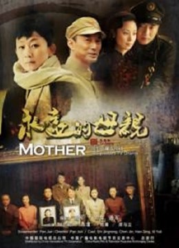 『娜娜』乱伦爆款《邻家姐姐》续 穿红色情趣内衣勾引弟弟做爱【1.9G】